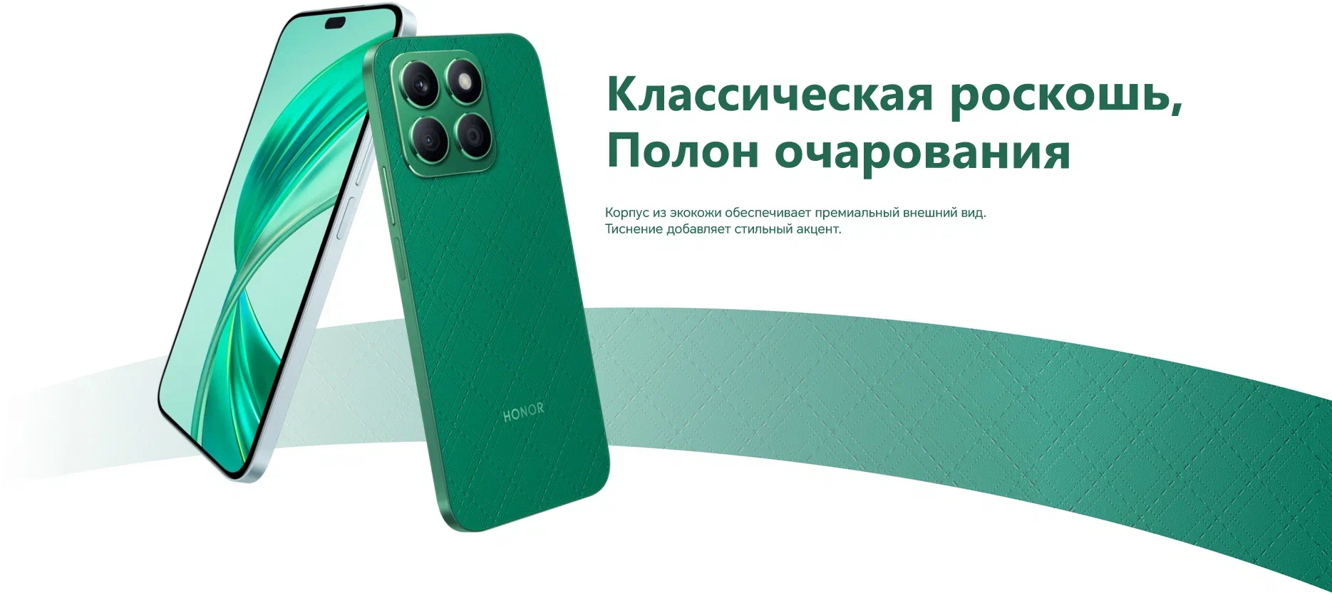 Смартфон HONOR X8b 8/256 ГБ, Dual: nano SIM, Midnight Black (черный), RU (EAC) изображение 12