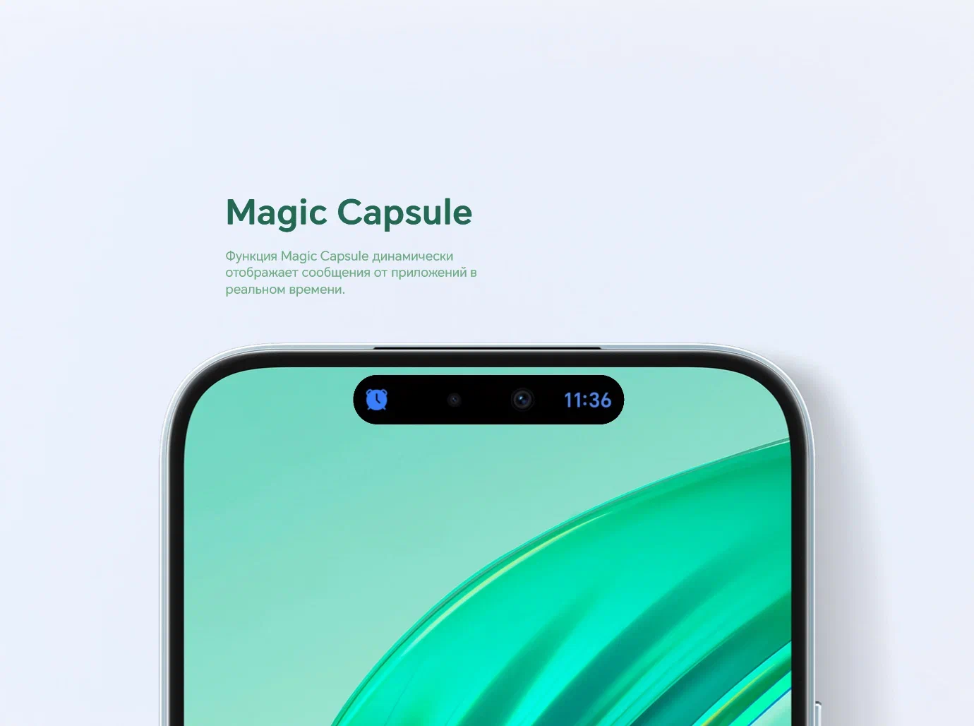 Смартфон HONOR X8b 8/256 ГБ, Dual: nano SIM, Midnight Black (черный), RU (EAC) изображение 14