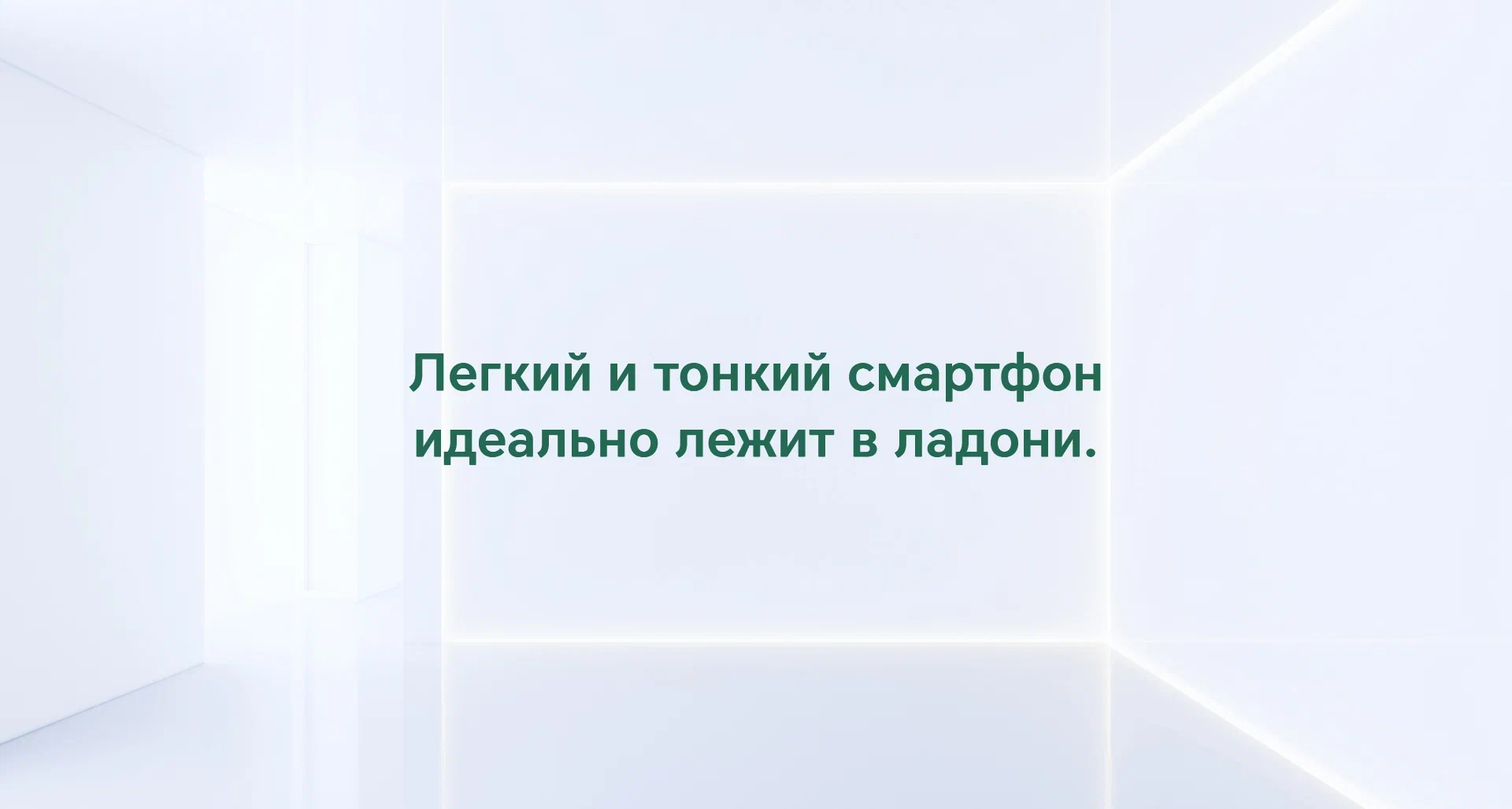 Смартфон HONOR X8b 8/256 ГБ, Dual: nano SIM, Midnight Black (черный), RU (EAC) изображение 15