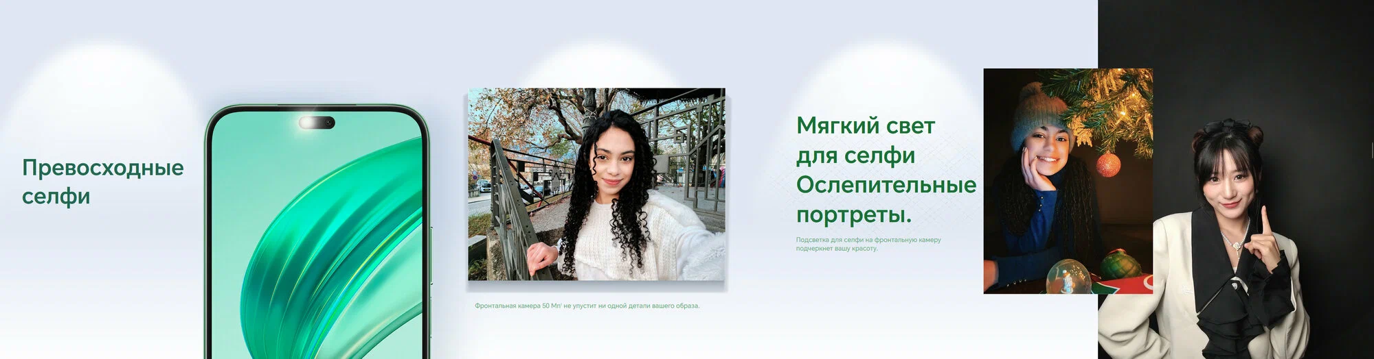 Смартфон HONOR X8b 8/256 ГБ, Dual: nano SIM, Midnight Black (черный), RU (EAC) изображение 19