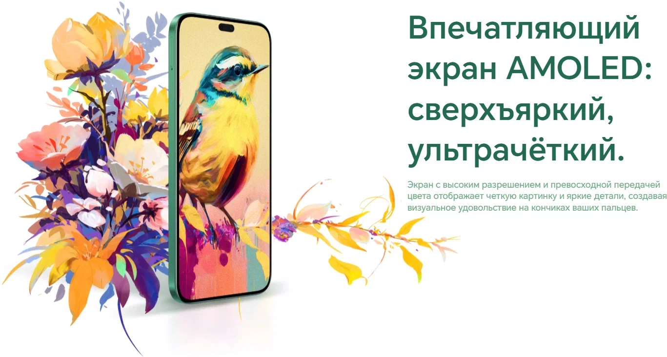 Смартфон HONOR X8b 8/256 ГБ, Dual: nano SIM, Midnight Black (черный), RU (EAC) изображение 20