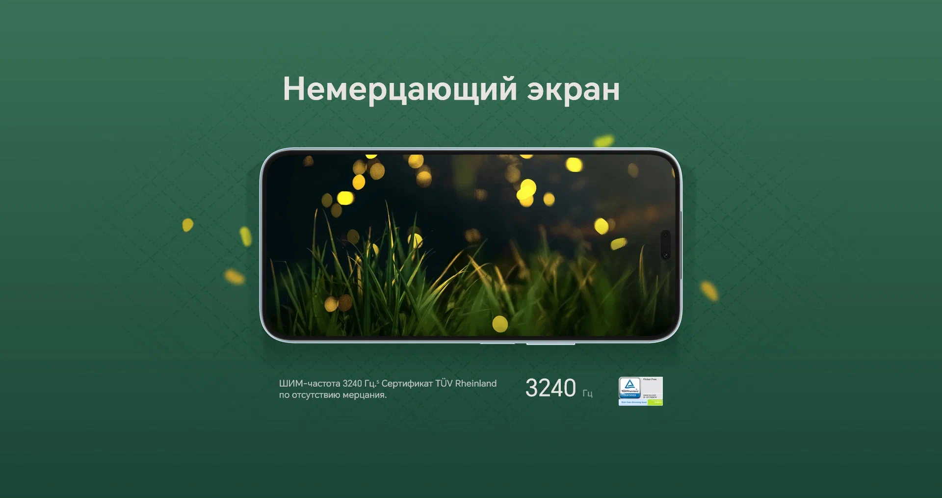 Смартфон HONOR X8b 8/256 ГБ, Dual: nano SIM, Midnight Black (черный), RU (EAC) изображение 22