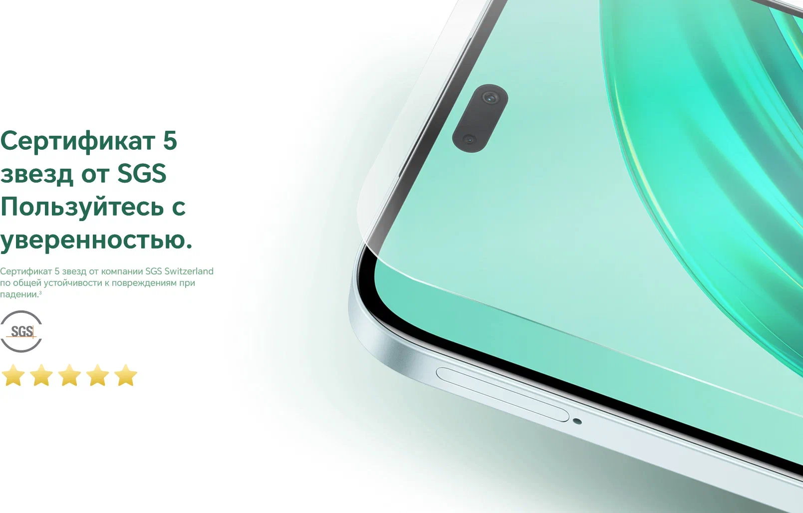 Смартфон HONOR X8b 8/256 ГБ, Dual: nano SIM, Midnight Black (черный), RU (EAC) изображение 24