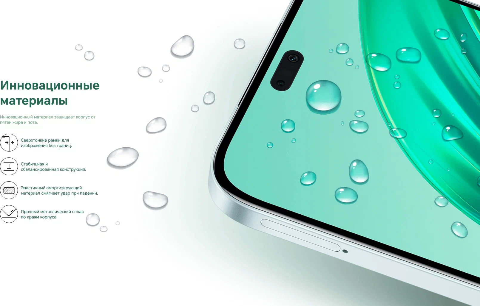 Смартфон HONOR X8b 8/256 ГБ, Dual: nano SIM, Midnight Black (черный), RU (EAC) изображение 25