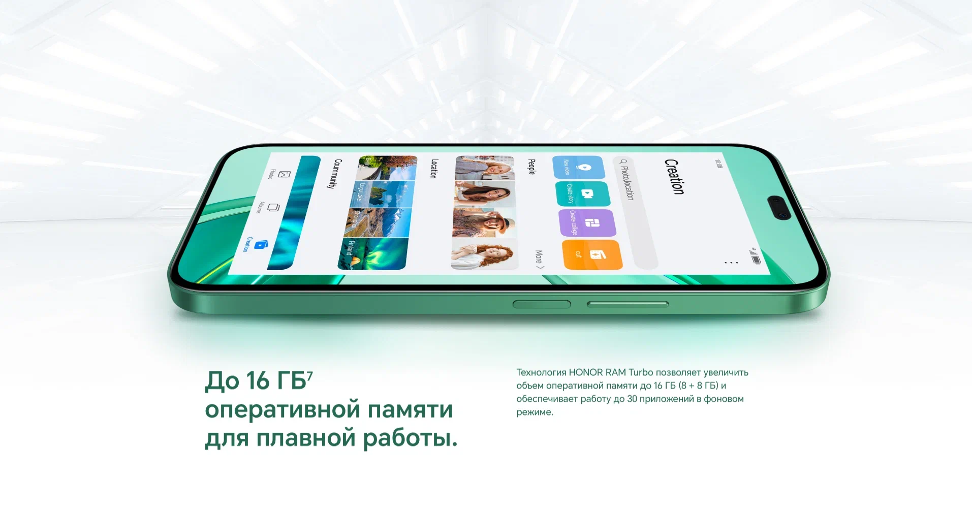 Смартфон HONOR X8b 8/256 ГБ, Dual: nano SIM, Midnight Black (черный), RU (EAC) изображение 27