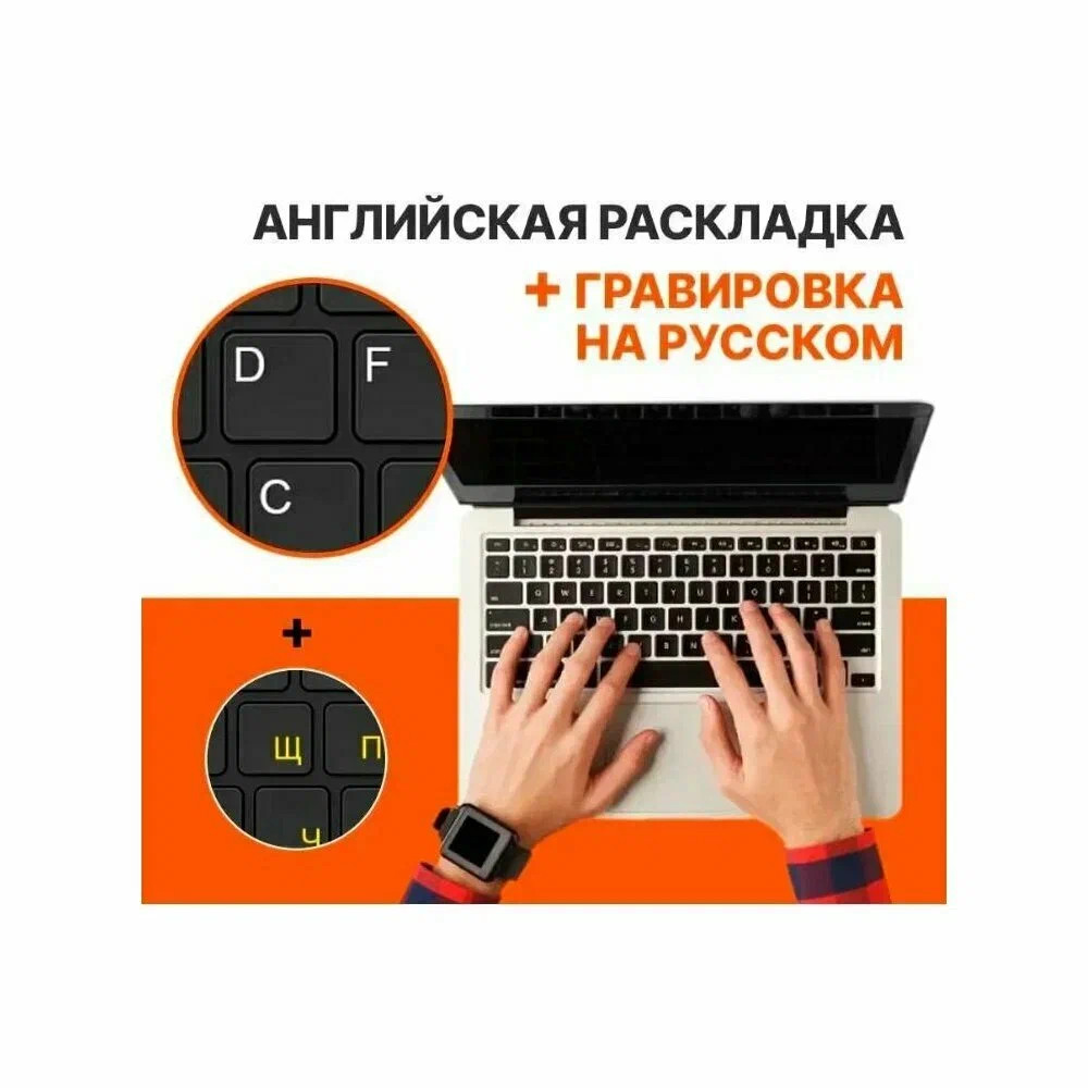 Ноутбук Apple MacBook Air 13 2020 (M1, 8/256 GB, SSD) (MGN63) space grey (темно-серый). изображение 2