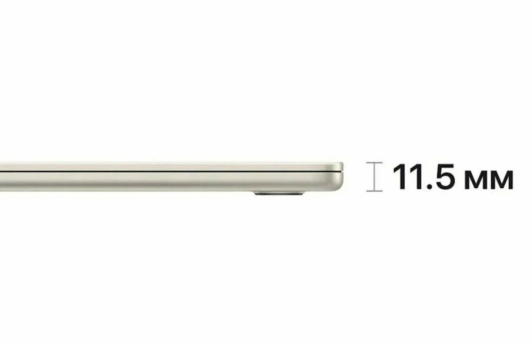 Ноутбук Apple MacBook Air 15 (2023), M2, 8/256Gb, SSD, (MQKU3), Starlight Сияющая Звезда Русская гравировка изображение 8