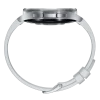 Умные часы Samsung Galaxy Watch 6 Classic 47мм Global Silver изображение 5