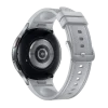Умные часы Samsung Galaxy Watch 6 Classic 47мм Global Silver изображение 4