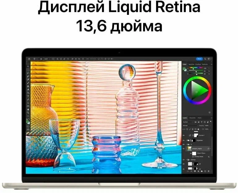 Apple MacBook Air 13 2022 M2 RAM 8ГБ, SSD 256ГБ, macOS, silver (MLXY3), русская клавиатура (гравировка) изображение 8