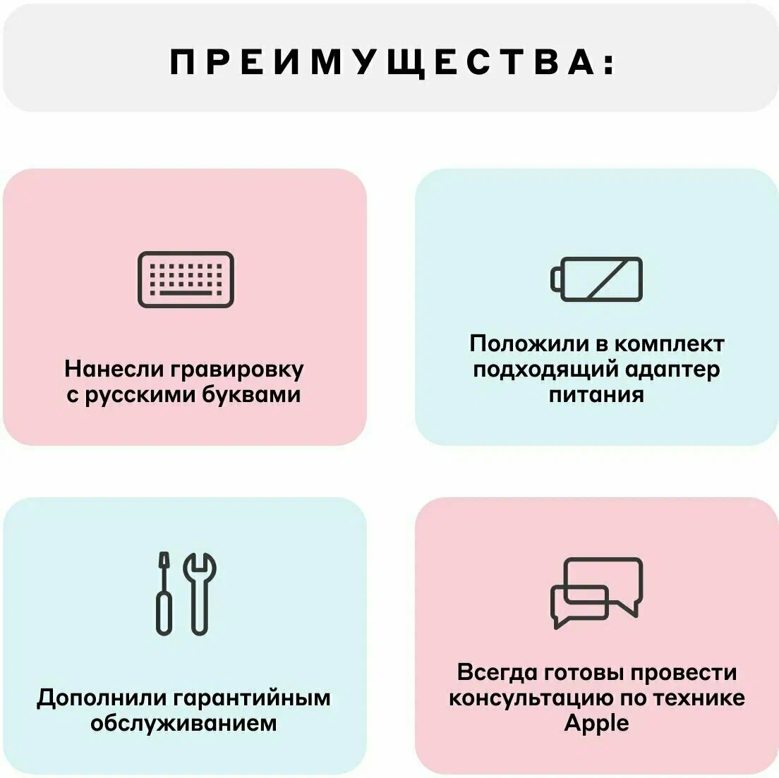 Ноутбук Apple MacBook Air 13" MRXT3 (M3 8-Core, GPU 8-Core, 8/256GB), «Сияющая звезда» | Starlight (RU раскладка/вилка) изображение 7