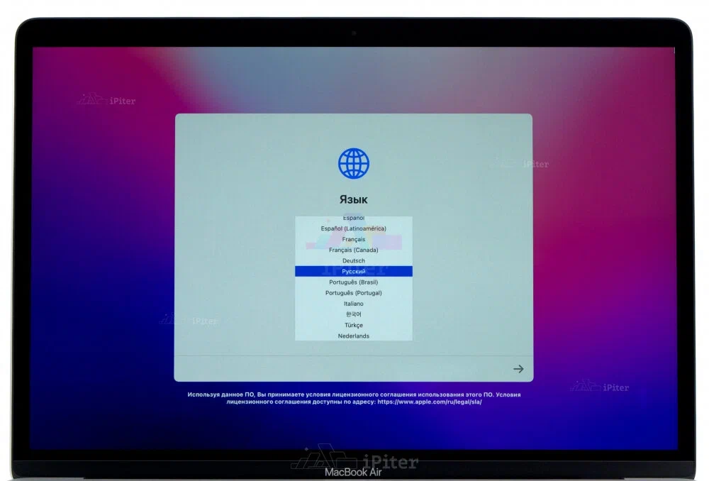 Ноутбук Apple MacBook Air Late 2020, M1, SSD, 256ГБ, 8ГБ RAM, Retina, серебристый изображение 12