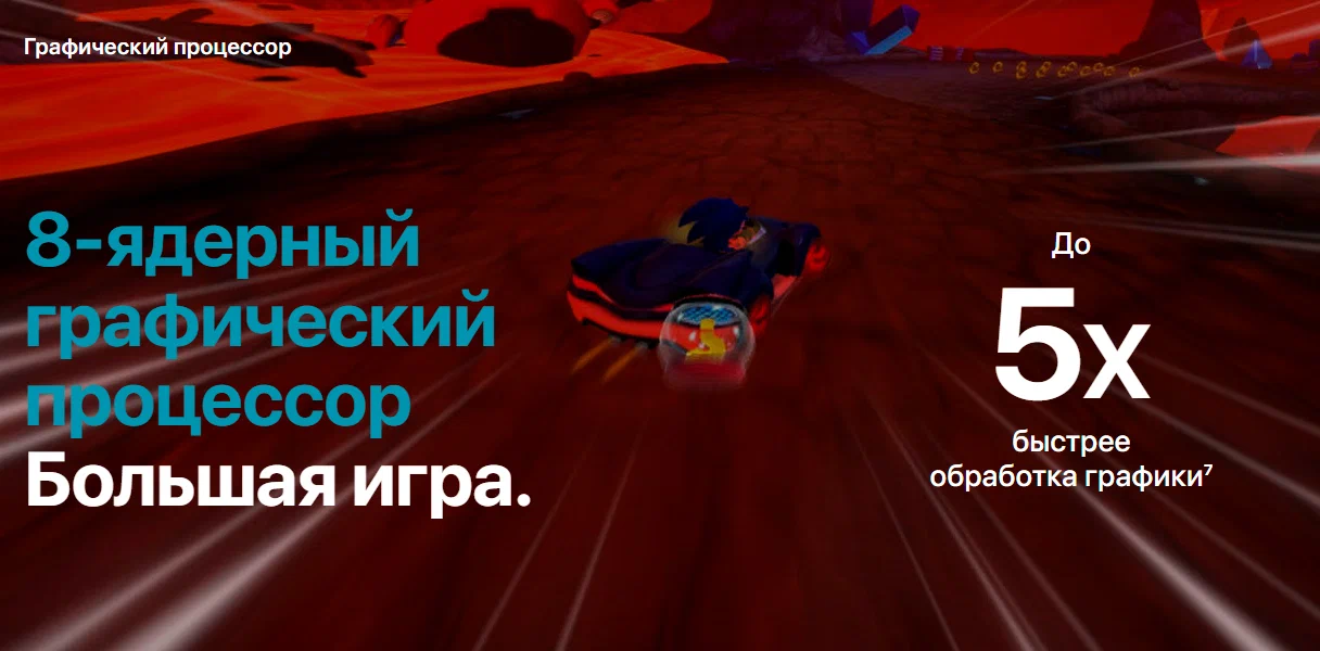 Ноутбук Apple MacBook Air Late 2020, M1, SSD, 256ГБ, 8ГБ RAM, Retina, серебристый изображение 20