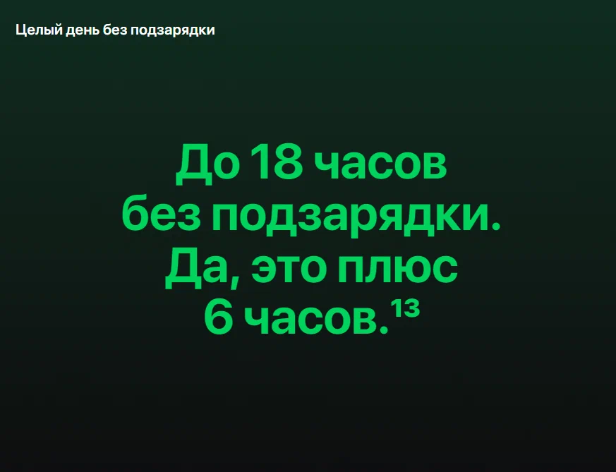 Ноутбук Apple MacBook Air Late 2020, M1, SSD, 256ГБ, 8ГБ RAM, Retina, серебристый изображение 21