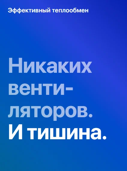 Ноутбук Apple MacBook Air Late 2020, M1, SSD, 256ГБ, 8ГБ RAM, Retina, серебристый изображение 22