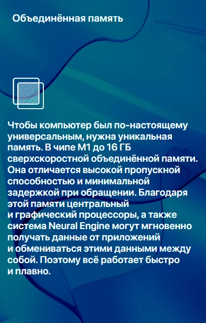 Ноутбук Apple MacBook Air Late 2020, M1, SSD, 256ГБ, 8ГБ RAM, Retina, серебристый изображение 27