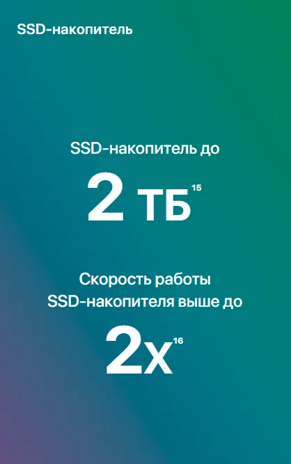 Ноутбук Apple MacBook Air Late 2020, M1, SSD, 256ГБ, 8ГБ RAM, Retina, серебристый изображение 28