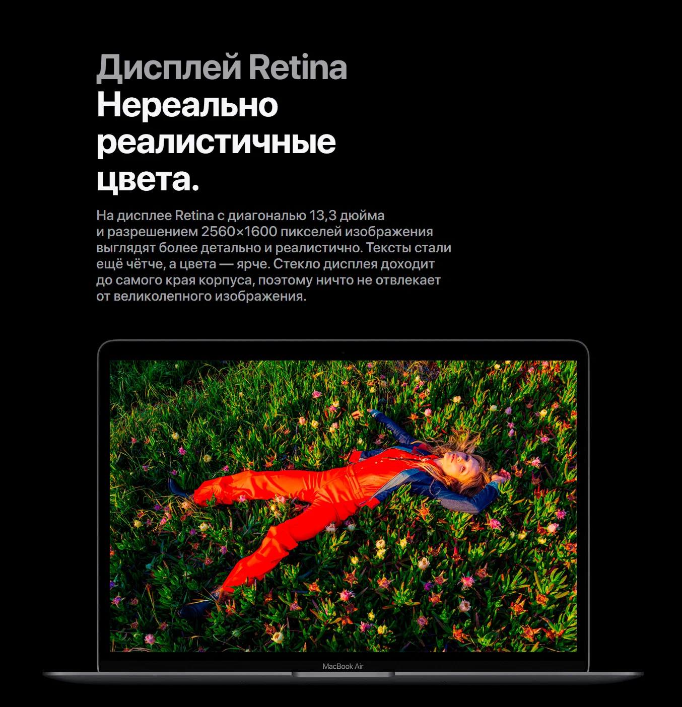 Ноутбук Apple MacBook Air Late 2020, M1, SSD, 256ГБ, 8ГБ RAM, Retina, серебристый изображение 30