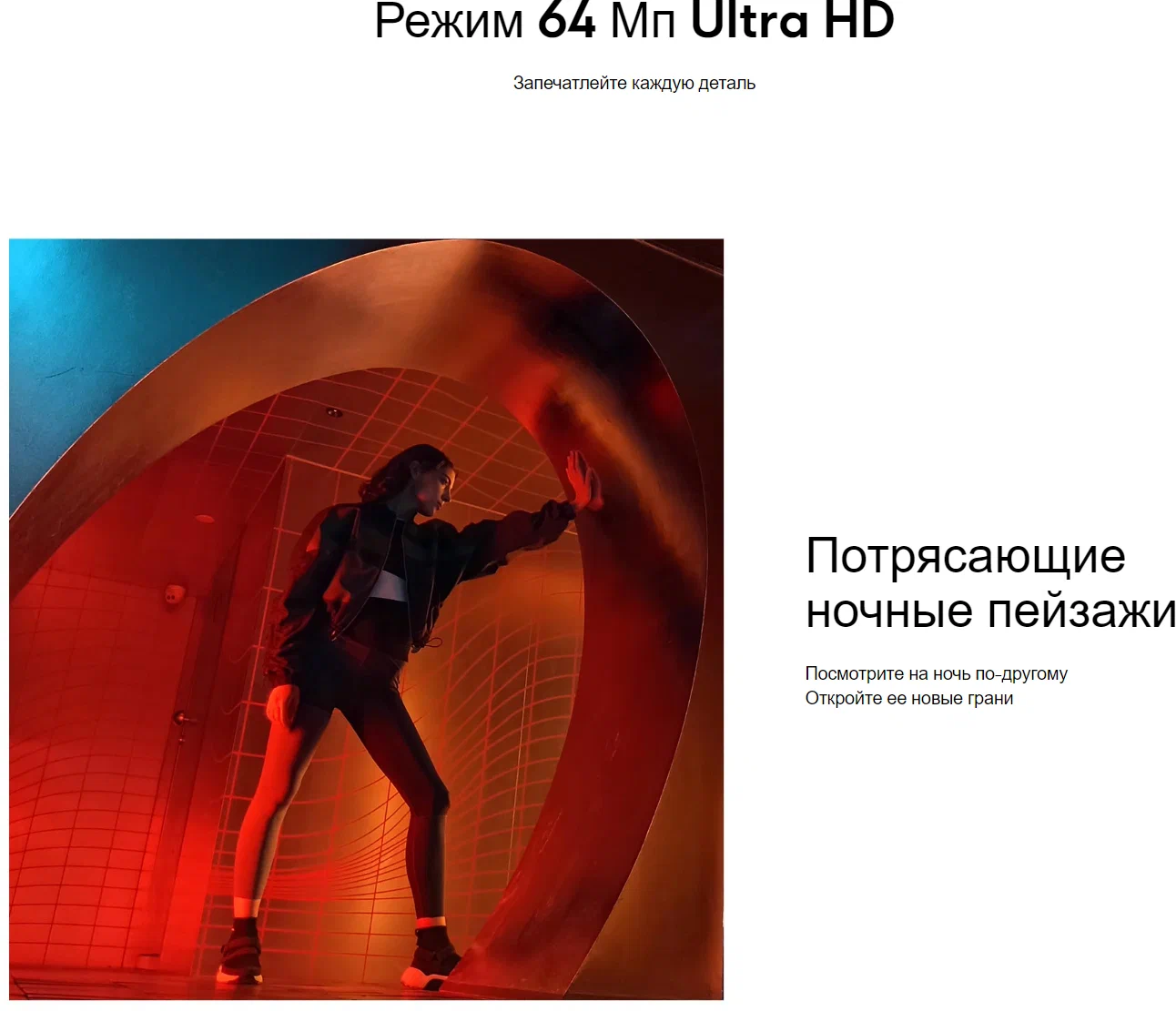 Планшет Blackview TAB, 18Gb (8+8)/256Gb Blue LTE, 4G, 3G, IPS изображение 10