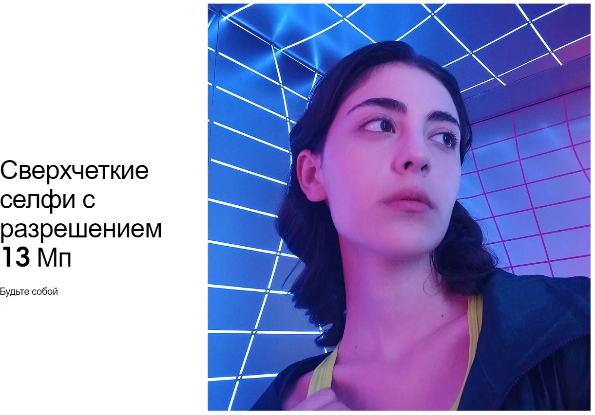 Планшет Blackview TAB, 18Gb (8+8)/256Gb Blue LTE, 4G, 3G, IPS изображение 13