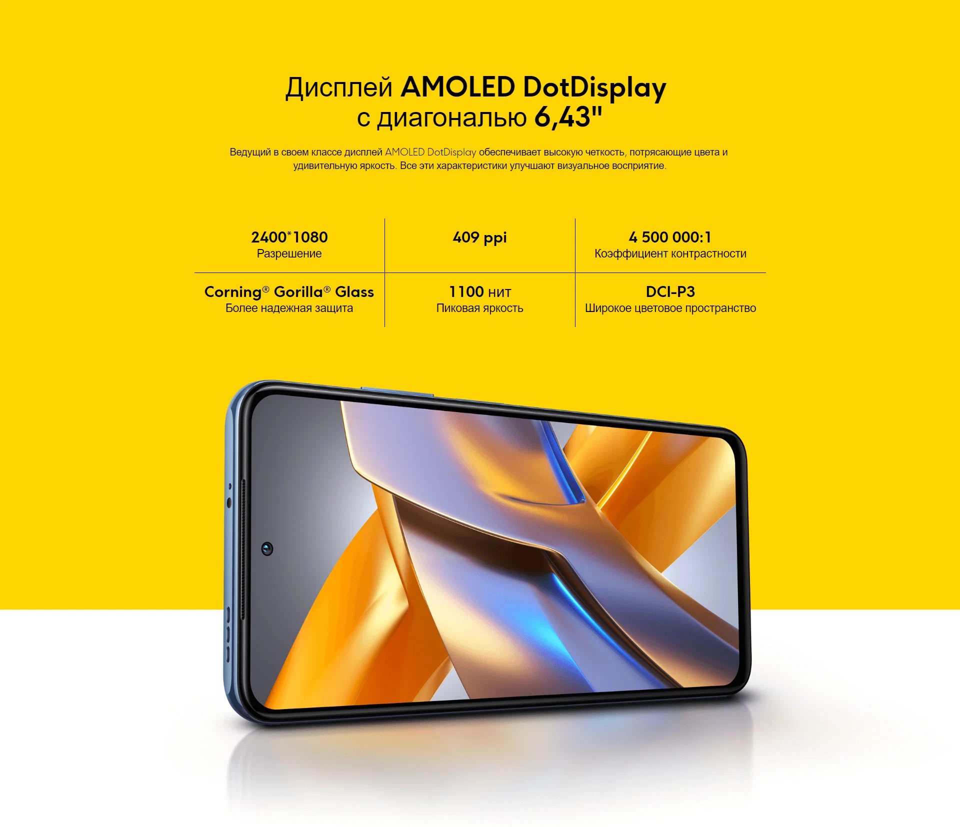 Планшет Blackview TAB, 18Gb (8+8)/256Gb Blue LTE, 4G, 3G, IPS изображение 14