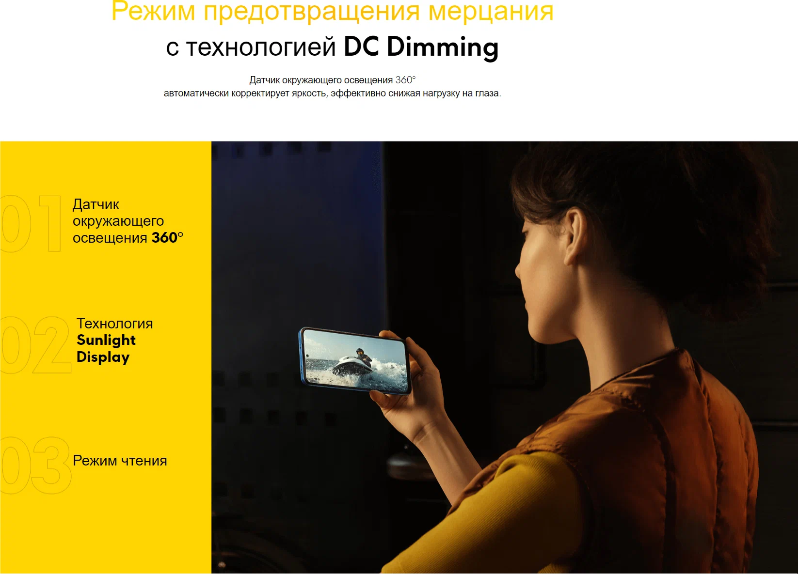 Планшет Blackview TAB, 18Gb (8+8)/256Gb Blue LTE, 4G, 3G, IPS изображение 15