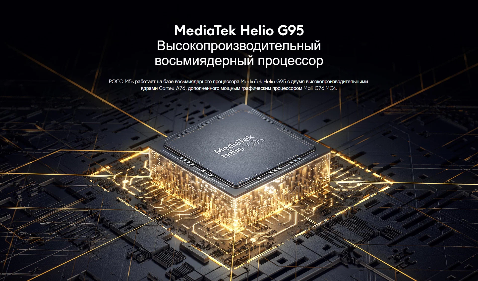 Планшет Blackview TAB, 18Gb (8+8)/256Gb Blue LTE, 4G, 3G, IPS изображение 17