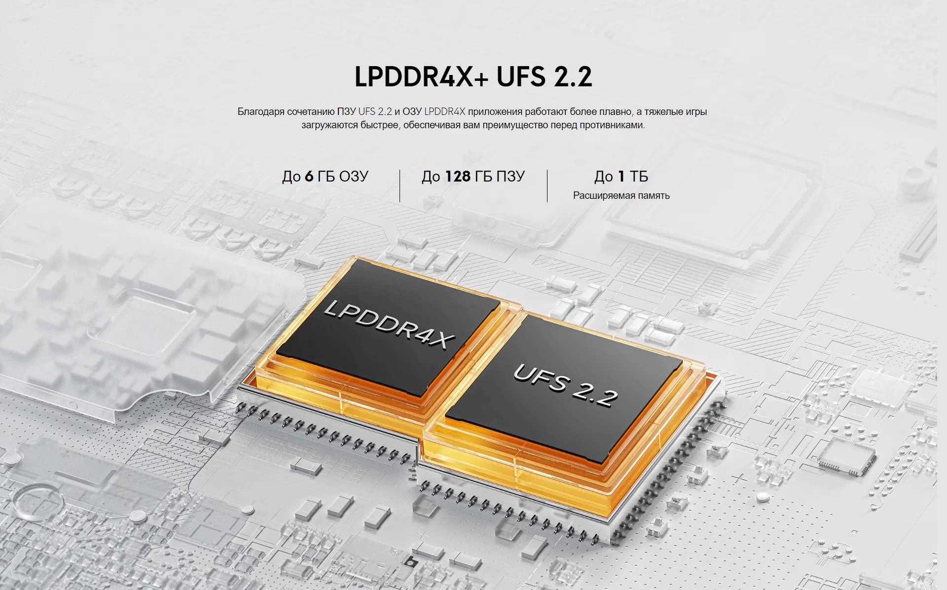 Планшет Blackview TAB, 18Gb (8+8)/256Gb Blue LTE, 4G, 3G, IPS изображение 18