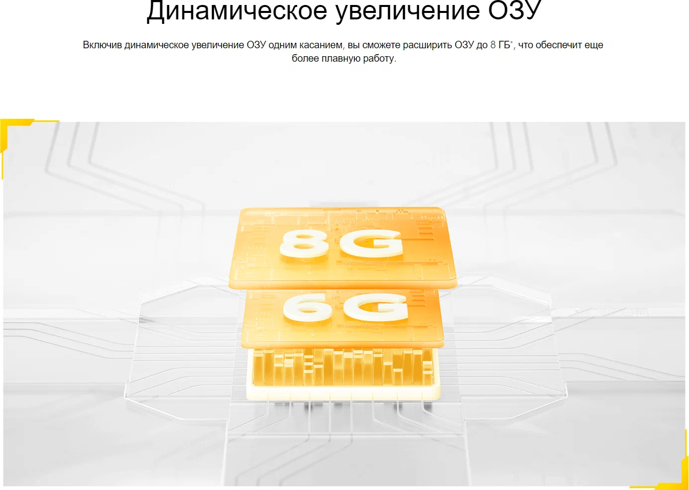 Планшет Blackview TAB, 18Gb (8+8)/256Gb Blue LTE, 4G, 3G, IPS изображение 19