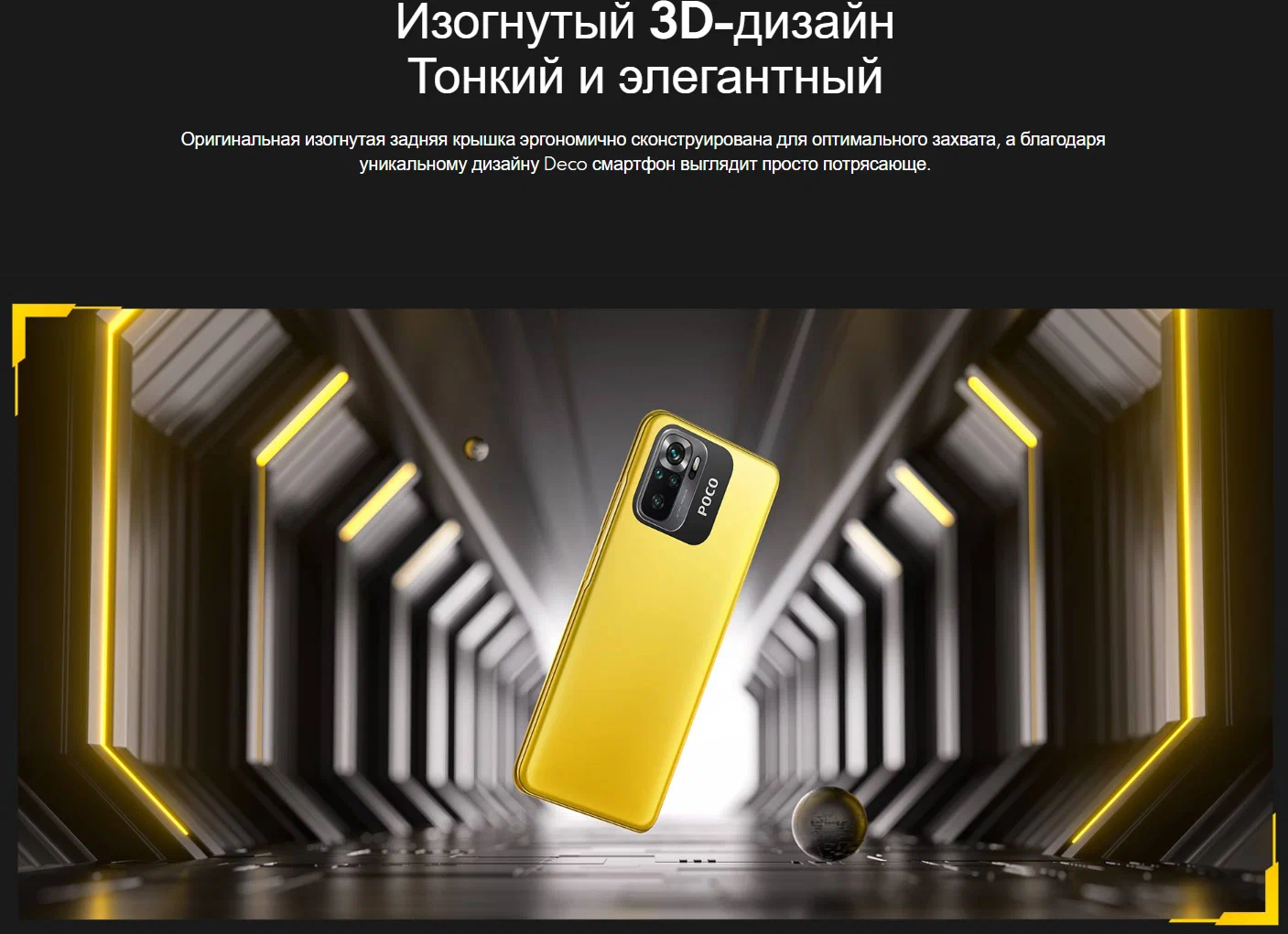 Планшет Blackview TAB, 18Gb (8+8)/256Gb Blue LTE, 4G, 3G, IPS изображение 21