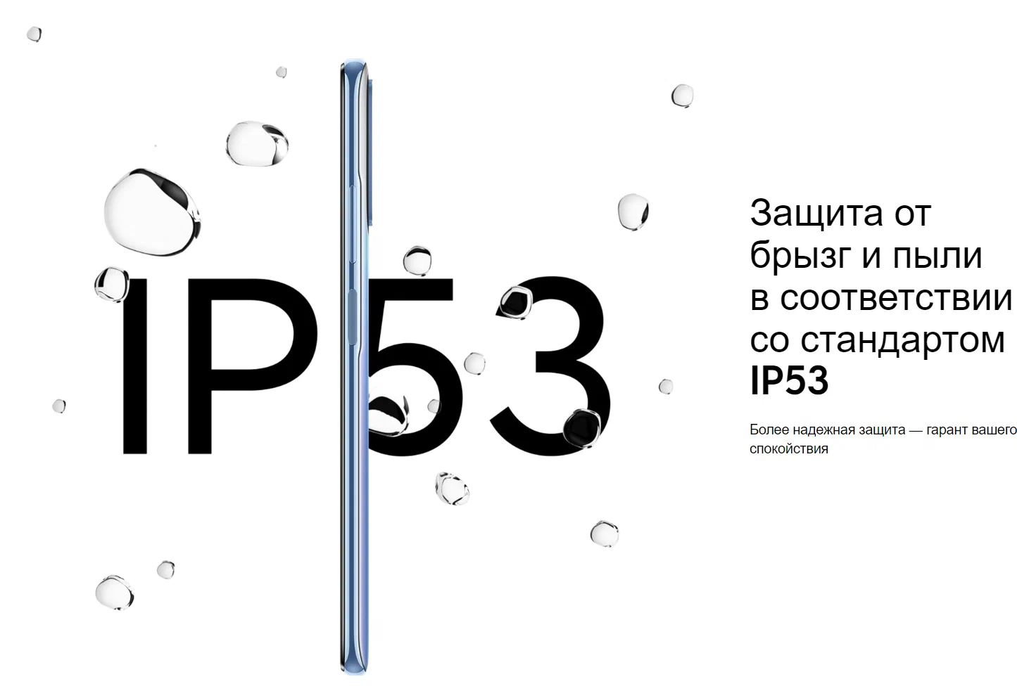 Планшет Blackview TAB, 18Gb (8+8)/256Gb Blue LTE, 4G, 3G, IPS изображение 22