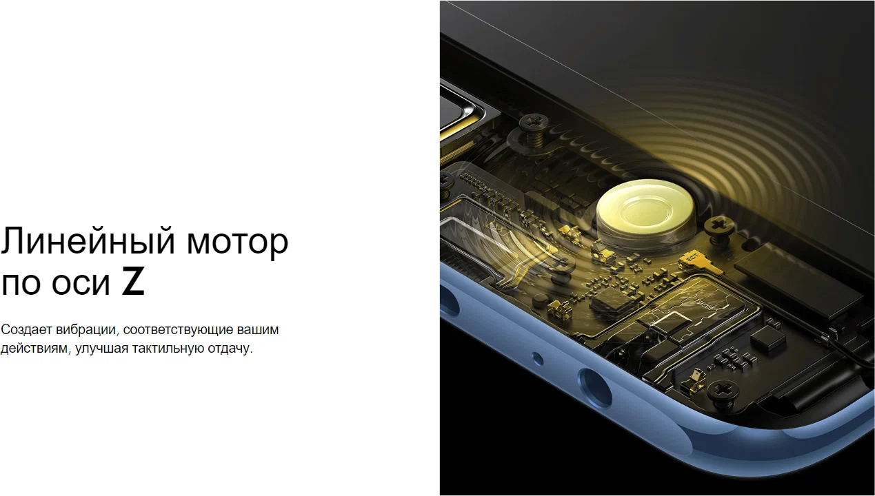 Планшет Blackview TAB, 18Gb (8+8)/256Gb Blue LTE, 4G, 3G, IPS изображение 23