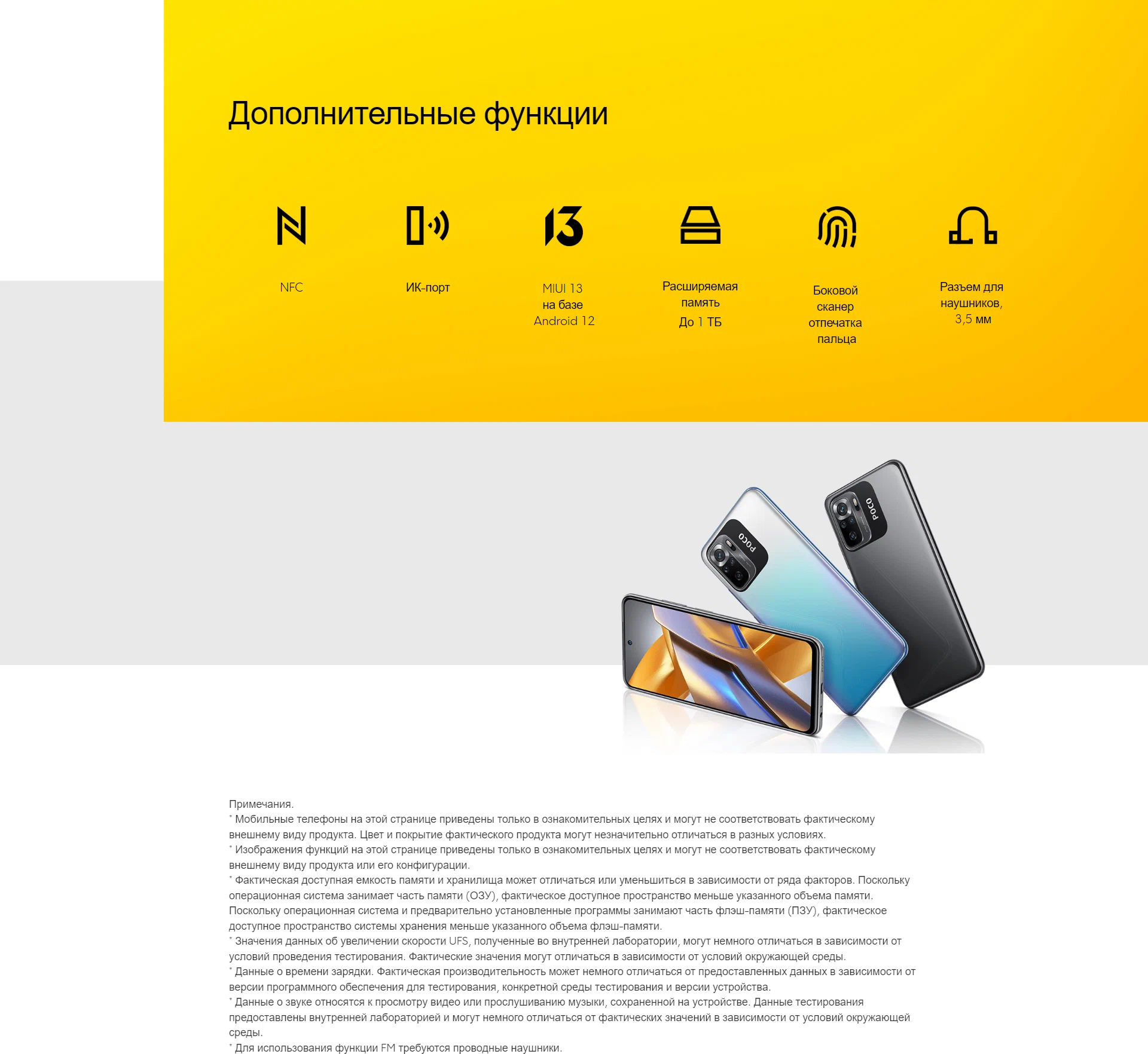 Планшет Blackview TAB, 18Gb (8+8)/256Gb Blue LTE, 4G, 3G, IPS изображение 24