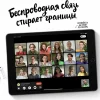 Планшет Apple iPad 9, 10.2", 64Gb, только WiFi White (Белый) изображение 13