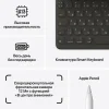 Планшет Apple iPad 9, 10.2", 64Gb, только WiFi, Black (Черный) изображение 6