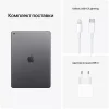 Планшет Apple, iPad 9, 10.2", 256 Gb, WiFi, Black ( Черный ) изображение 10
