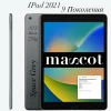 Планшет Apple, iPad 9, 10.2", 256 Gb, WiFi, Black ( Черный ) изображение 26