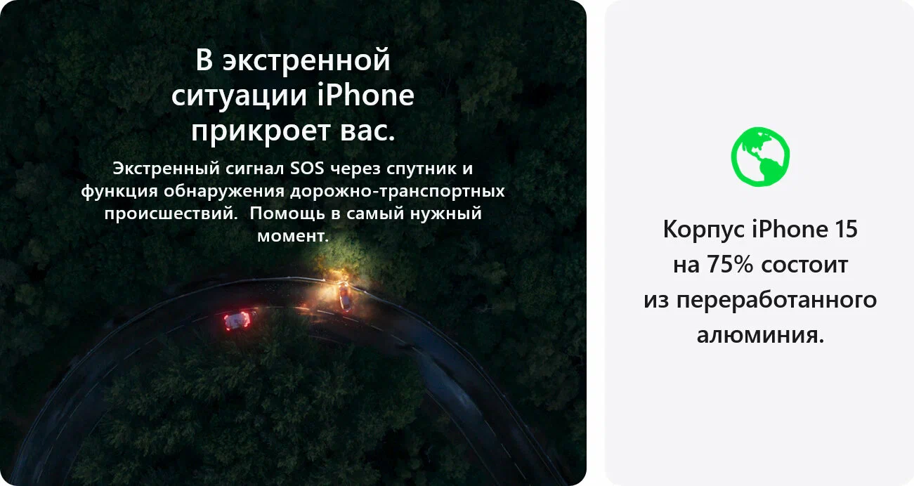 Смартфон Apple iPhone 15 256 GB, Dual: nano SIM + eSIM, Pink (розовый) EU изображение 11