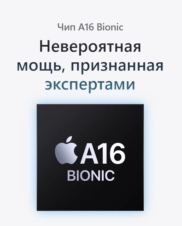 Смартфон Apple iPhone 15 256 GB, Dual: nano SIM + eSIM, Pink (розовый) EU изображение 27