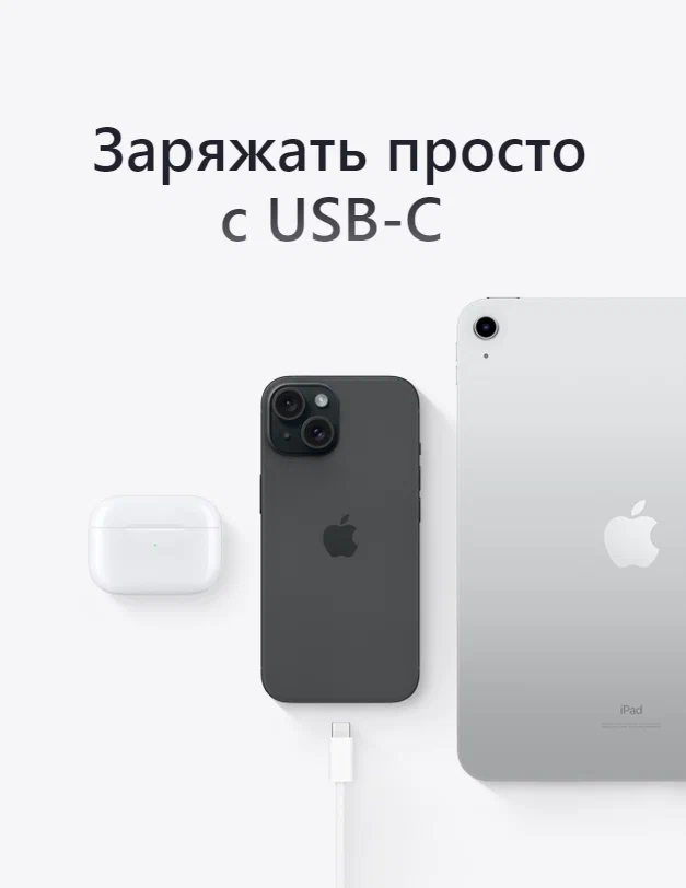Смартфон Apple iPhone 15 256 GB, Dual: nano SIM + eSIM, Pink (розовый) EU изображение 28