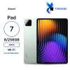 Планшет Xiaomi Pad 7 (2025) 8/256GB Wi-Fi, Green (зеленый), Global изображение 2