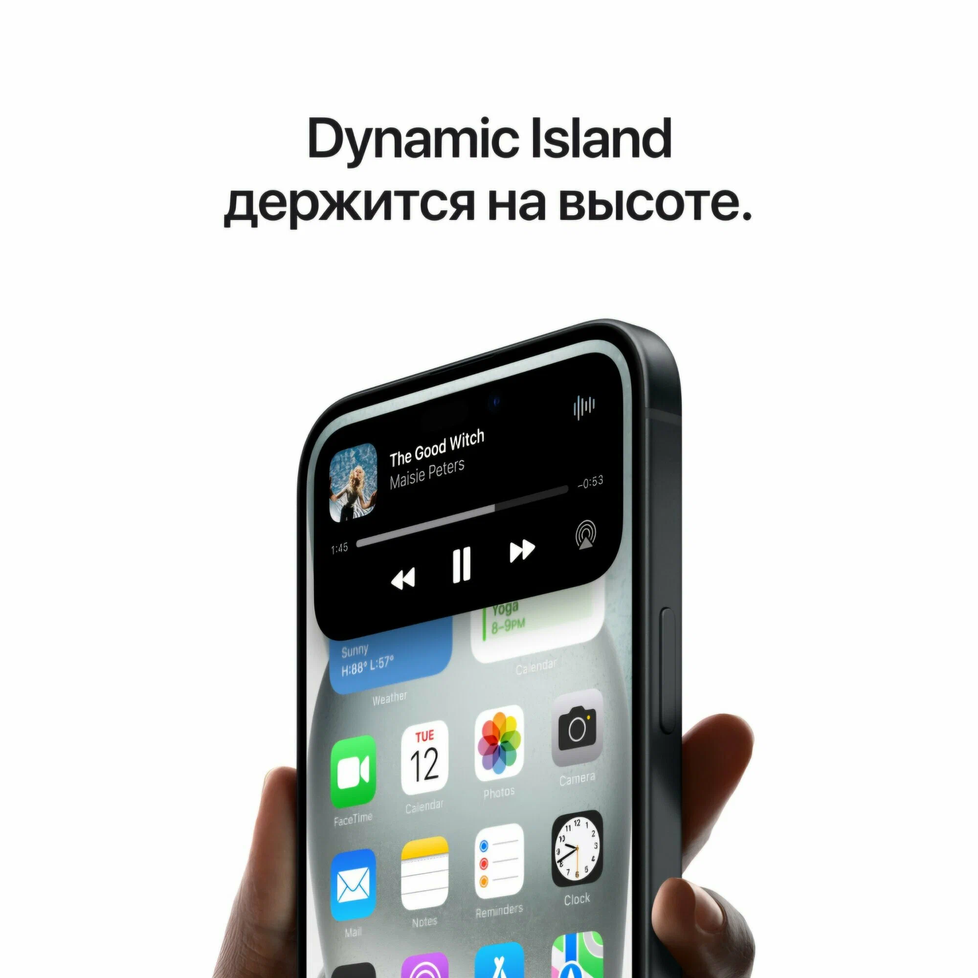 Смартфон Apple IPhone 15 Plus A16 Bionic 256Gb Black (Черный) EU изображение 6