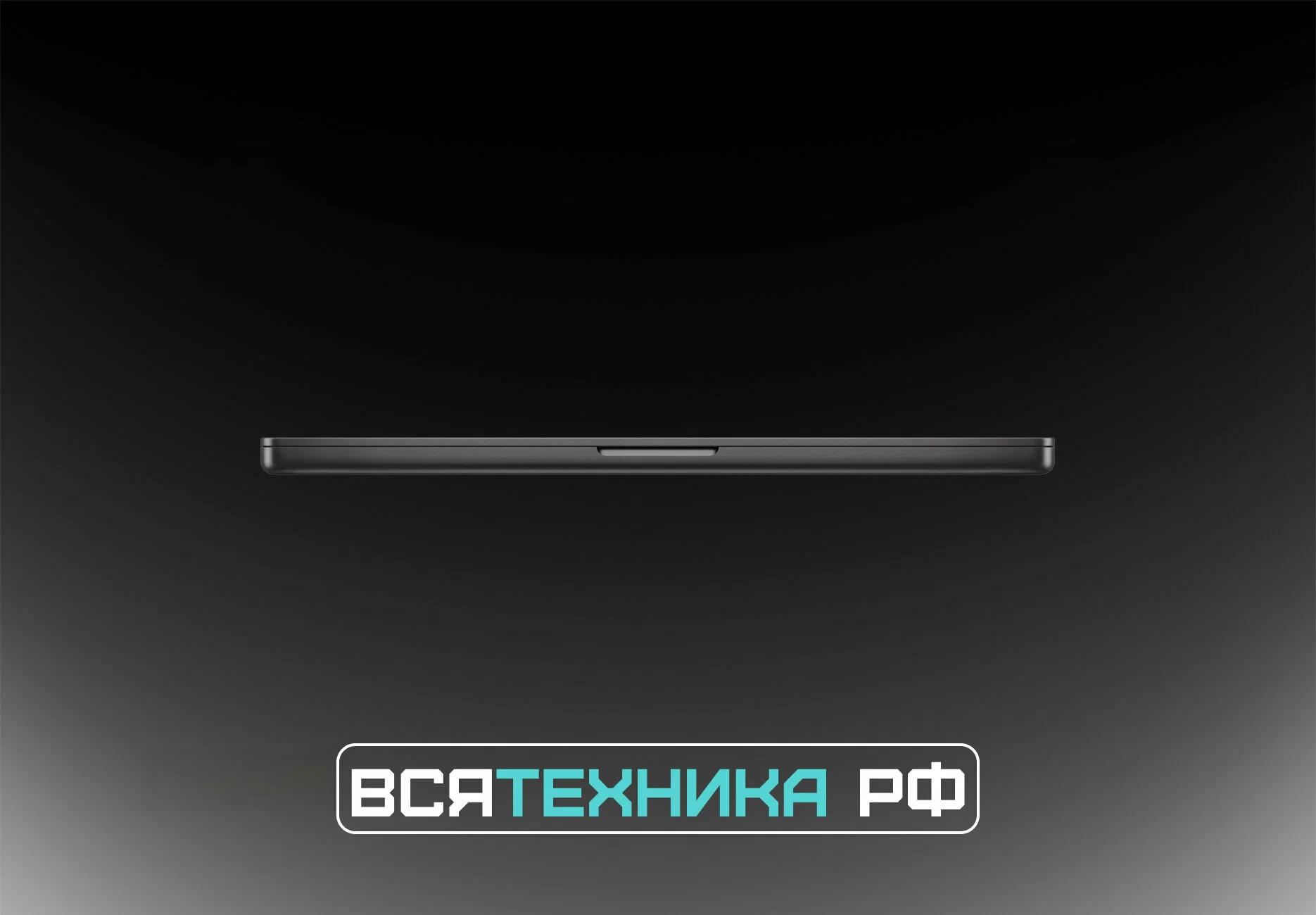 Ноутбук Apple MacBook Pro 14" (2024), M4 Pro, 24/512Gb, SSD, (MX2H3), Space Black изображение 3