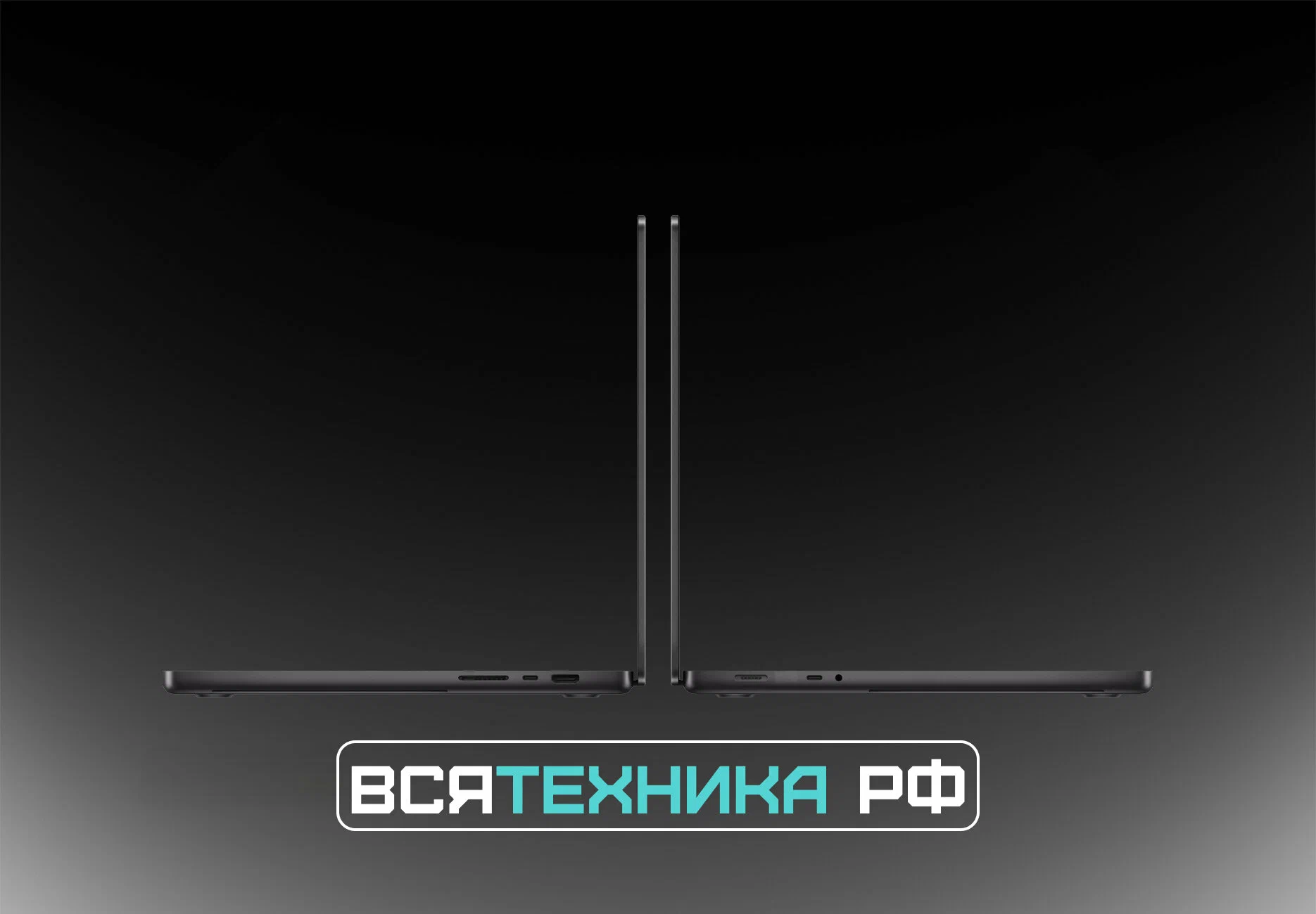 Ноутбук Apple MacBook Pro 14" (2024), M4 Pro, 24/512Gb, SSD, (MX2H3), Space Black изображение 2