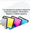 Планшет Apple iPad 10-е поколение 256Gb, WiFi Blue (Голубой) изображение 11