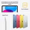 Планшет Apple iPad 10 White, экран 10.9", 256GB, WiFi, белый изображение 11