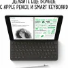 Планшет Apple iPad 10 White, экран 10.9", 256GB, WiFi, белый изображение 17
