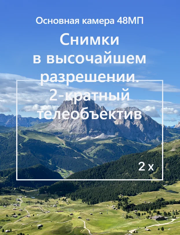 Смартфон Apple iPhone 15 256 ГБ, 6.1 OLED, A16 Bionic, 48 МП, Dual nano SIM + eSIM, голубой (blue) EU изображение 13