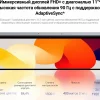 Планшет XIAOMI REDMI Pad SE 8/256Gb Только Wi-Fi Grey (Серый) EU изображение 10