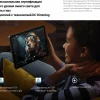 Планшет XIAOMI REDMI Pad SE 8/256Gb Только Wi-Fi Grey (Серый) EU изображение 11